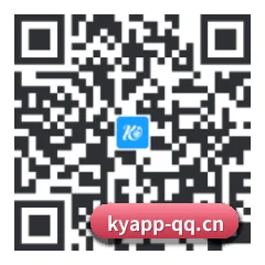 iPhone 与 iPad 专享端 二维码